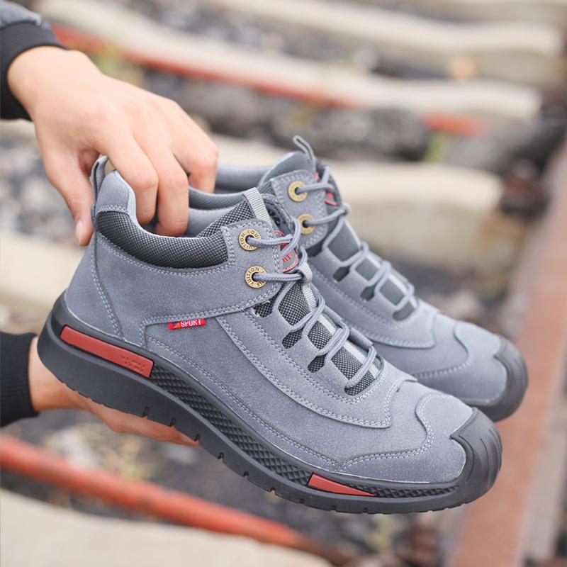 Hugo™TM| Les Chaussures de Securite Les Plus Confortables au Monde